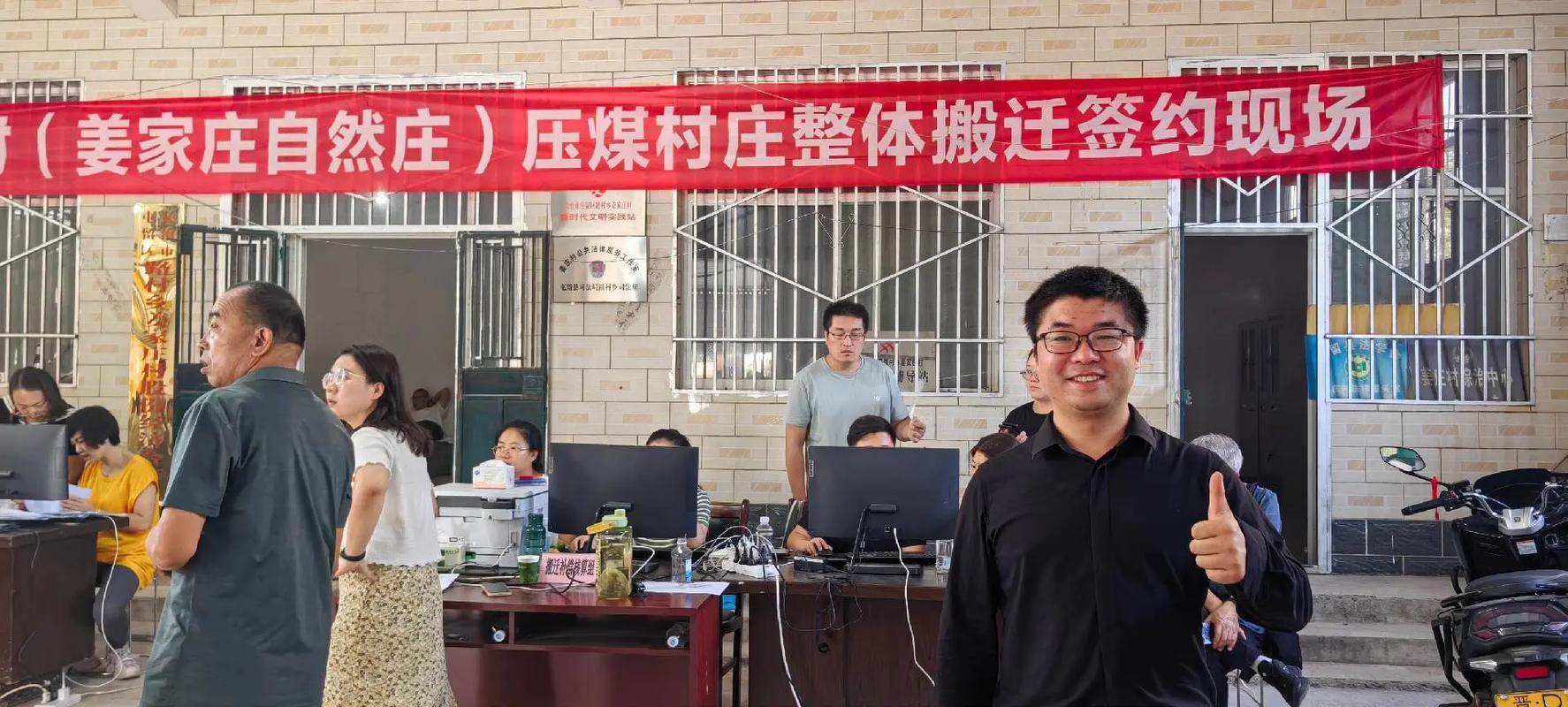 长治电脑维修